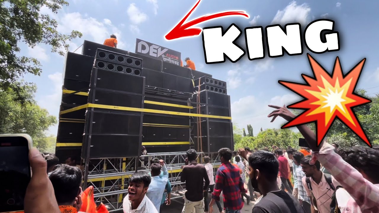 King 👑? Dev Audio Professional 💥 @CG15LIVE2 