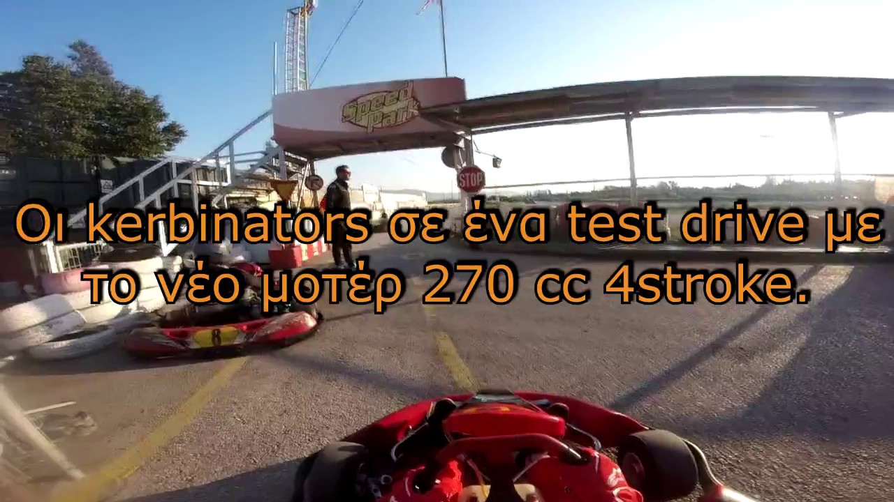 Νέα go kart 270cc 4Stroke // Test Drive @SpeedPark