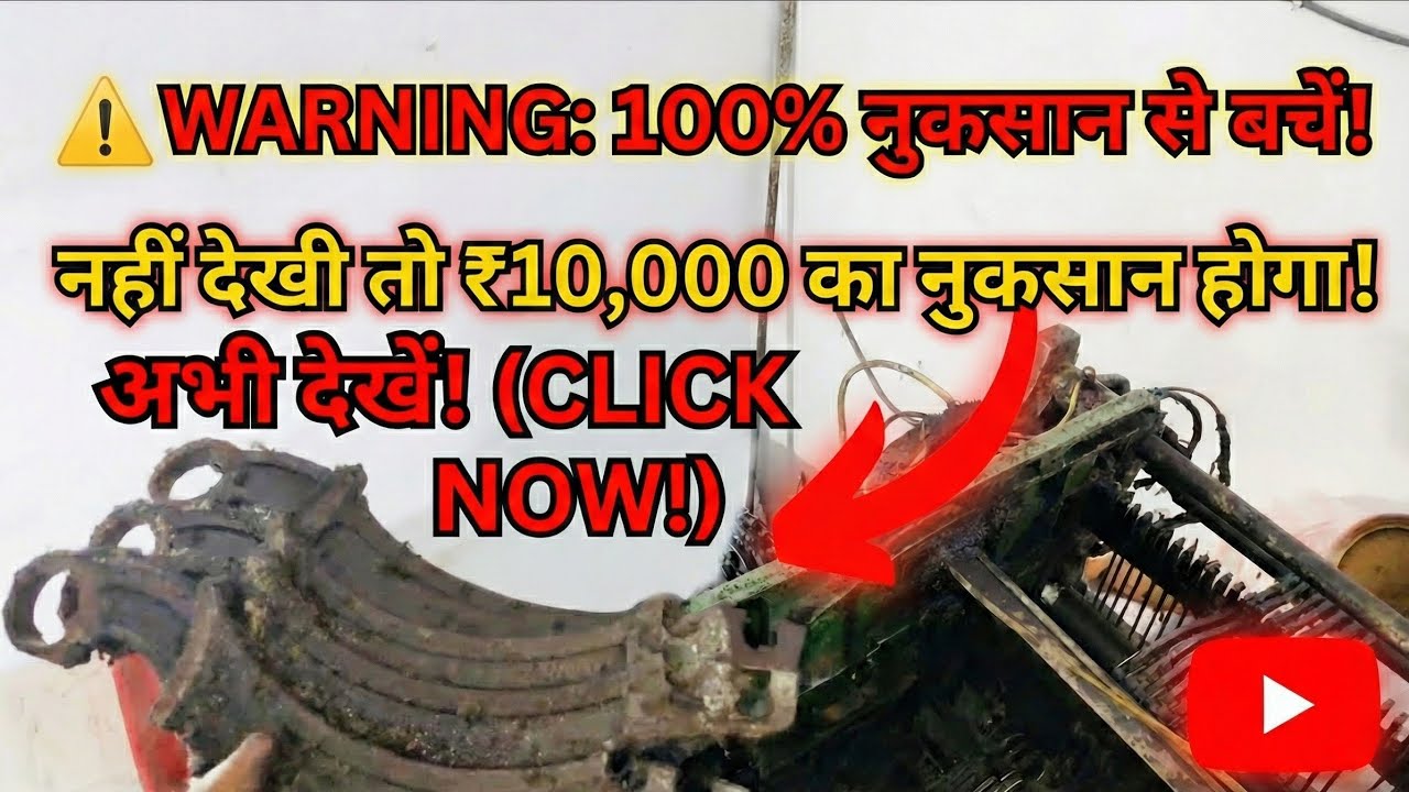 Dobby lewar full video step by step ||