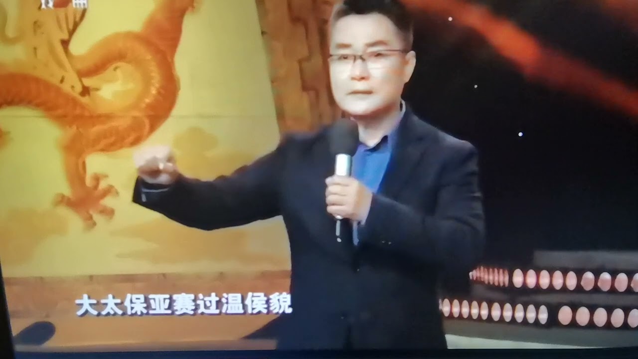 京剧名家张建国演唱（珠帘寨）