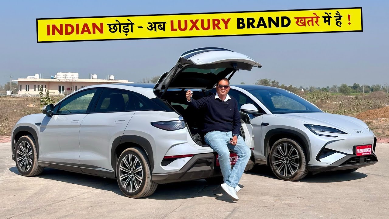 लोग Chinese बोलके Troll करते रहे, इन्होंने तगड़ा जवाब दे दिया - RANGE TEST of BYD Sealion 7 INDIA