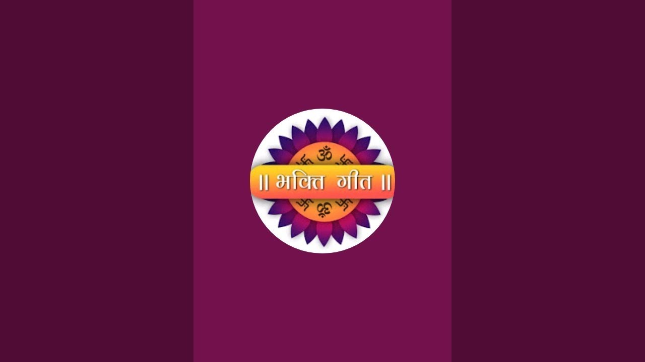bhakti geet is live