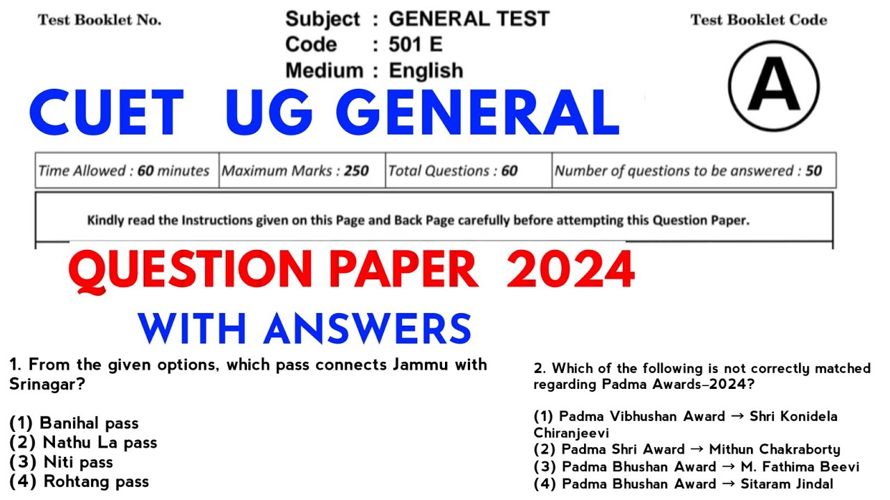 CUET UG 2024 GENERAL TEST QUESTION PAPER WITH SOLUTION | CUET 2025 PAPER PATTERN | CUET 2025 EXAM.