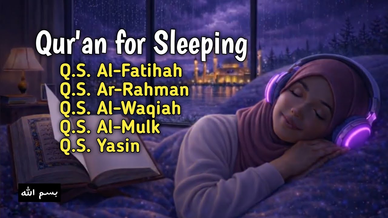 Quran for sleeping Almulk #almulk #quranforsleeping #shorts