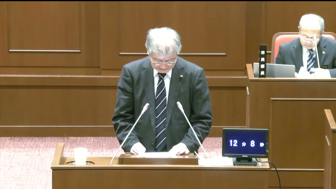 令和７年12月定例会議　12月10日　一般質問　成田芳雄議員