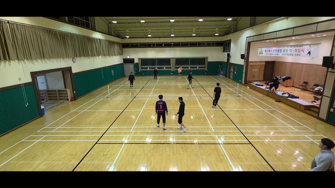 2026. 1. 22 정읍 피향정 족구 운동 10