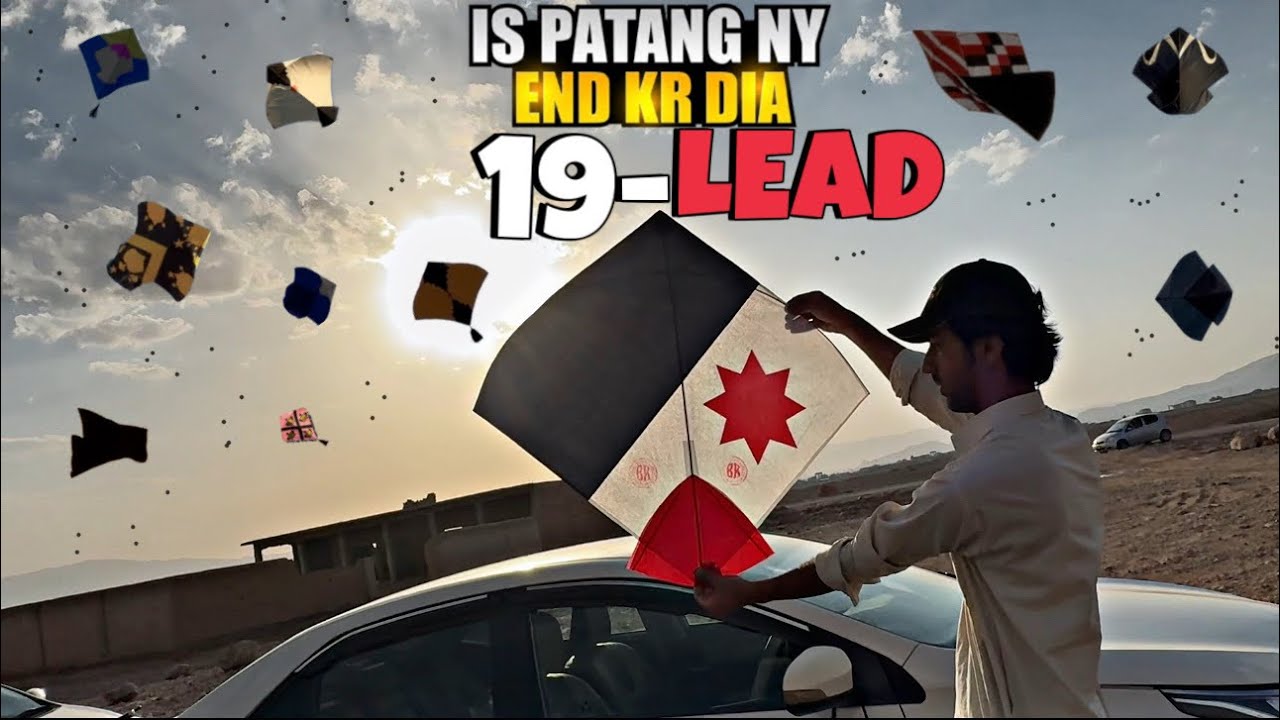Ramazan 2nd 1.5 Tawa Game🤩😍Aftariii in Ground🤩😍19 Lead🥵🔥😎Heavy Cross Pech🥵❌Team Quetta BK👑