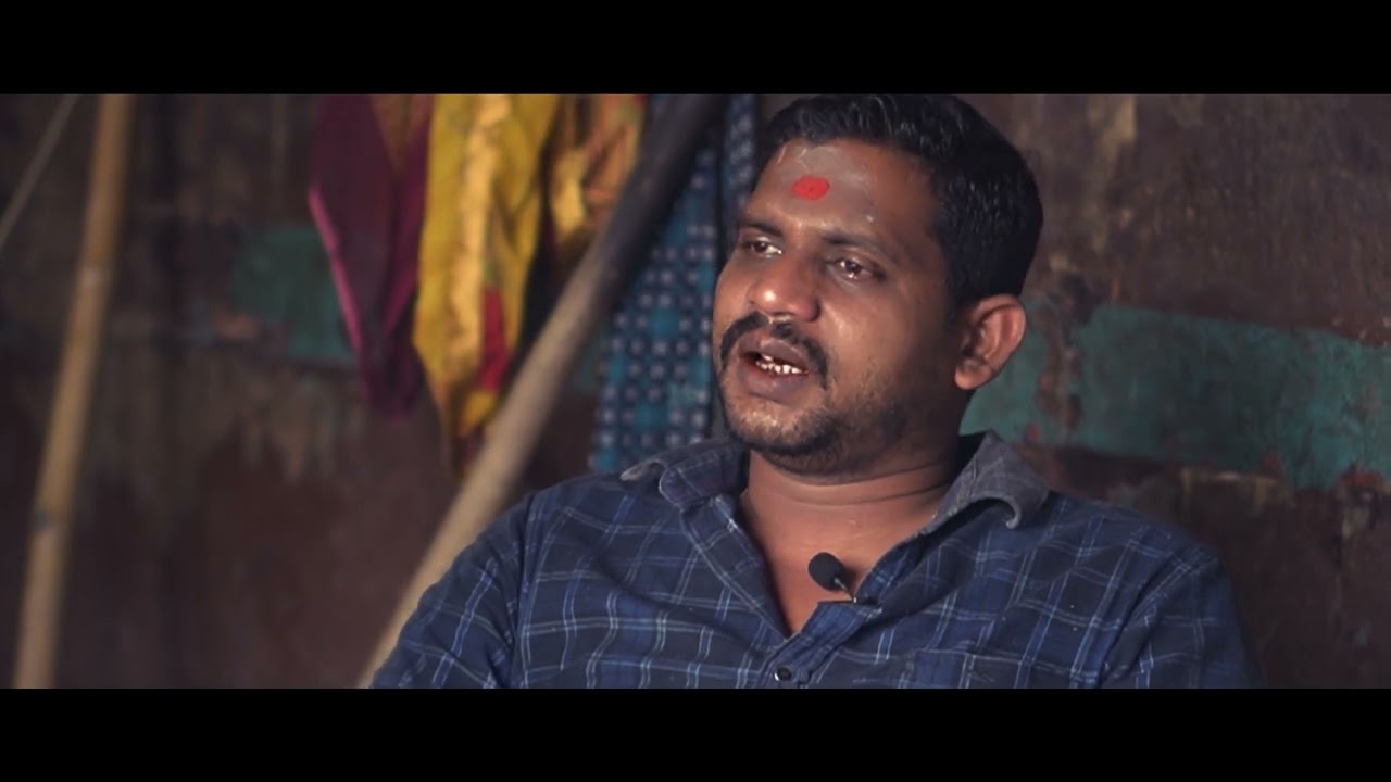 DOMRAJA - DOCUMENTARY FILM