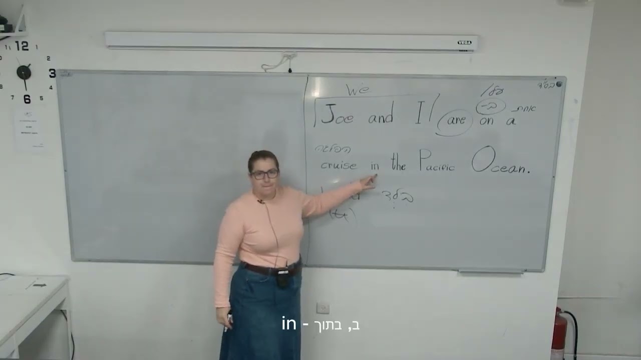 תרגול 5