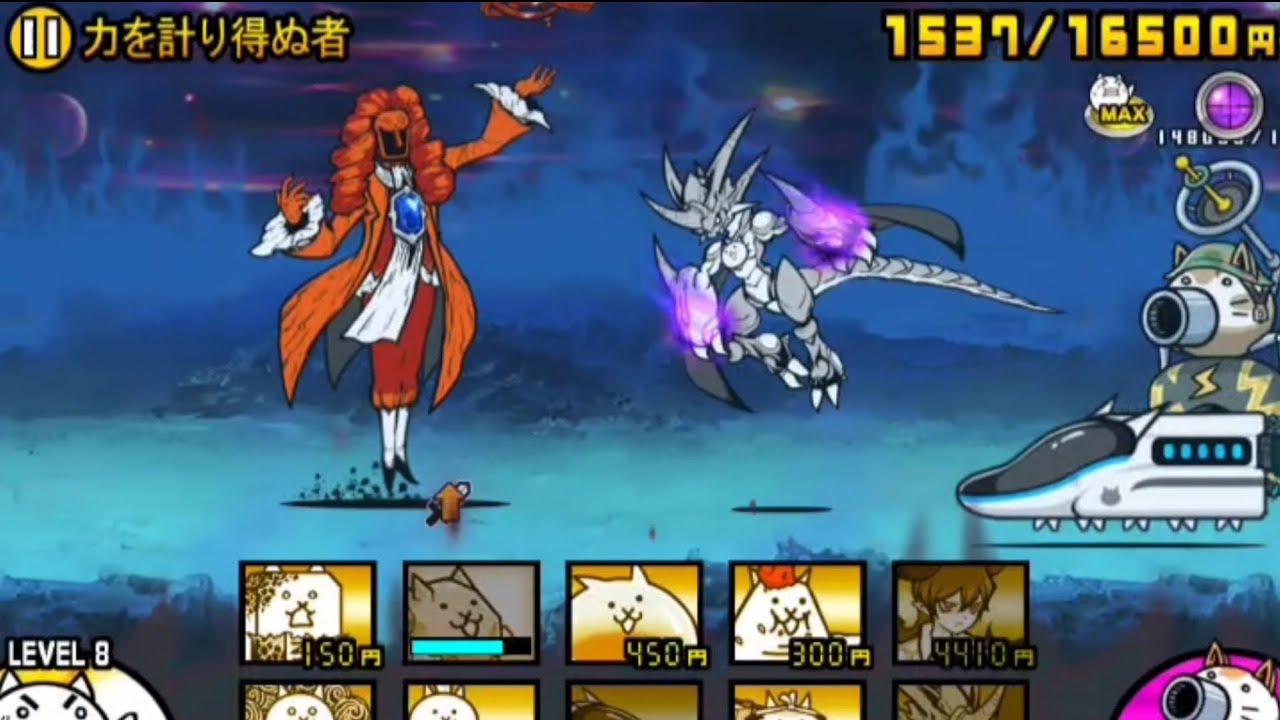 【にゃんこ大戦争】ついに決戦！ニュートンVSにゃんこ軍団