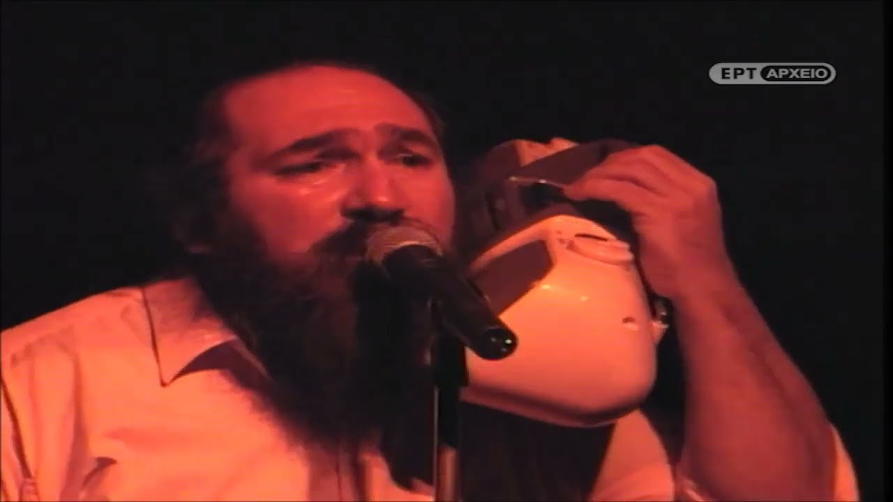 Γυφτάκι - Τζιμης Πανούσης Live 1995