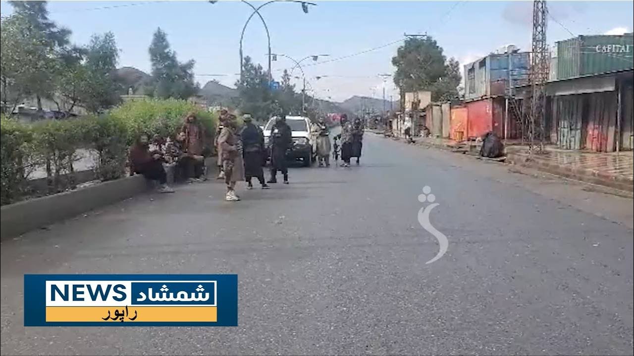 تورخم کې پر ډیورنډ فرضي کرښه د افغان او پاکستاني ځواکونو نښته کې دواړو خواوو ته مرګژوبله اوښتې