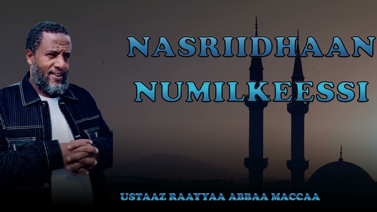 Nasriidhaan numilkeessi yaadannoo raayyaa 21ffaa