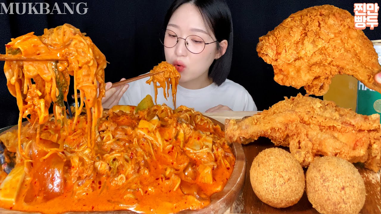 🧡Rose Mala Xiang Guo & Chicken | KOREANFOOD MUKBANG ASMR