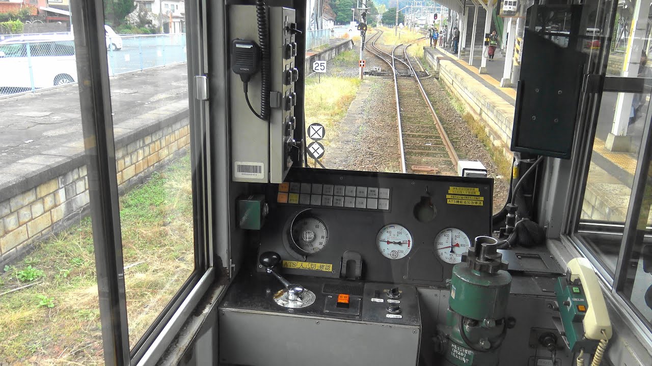 【4K】奥出雲おろち号①　運転席展望　出雲市駅→出雲坂根駅　2023/11/4
