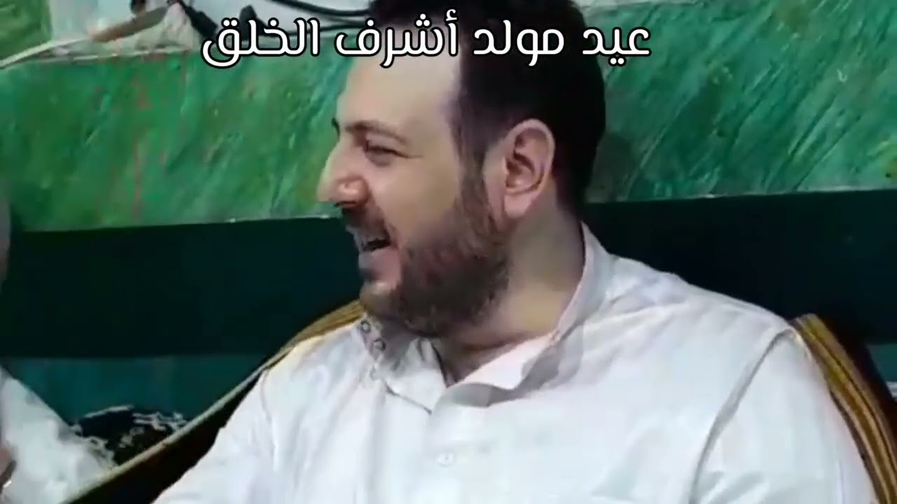 السيد الشريف الشيخ أمير عجان الحديد