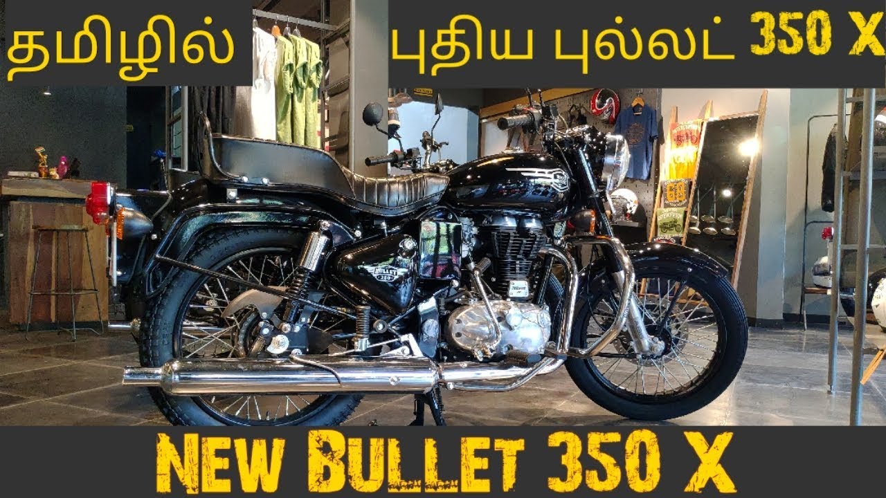 RE Bullet 350 X 🔥🔥detailed Review  in தமிழ் !!!