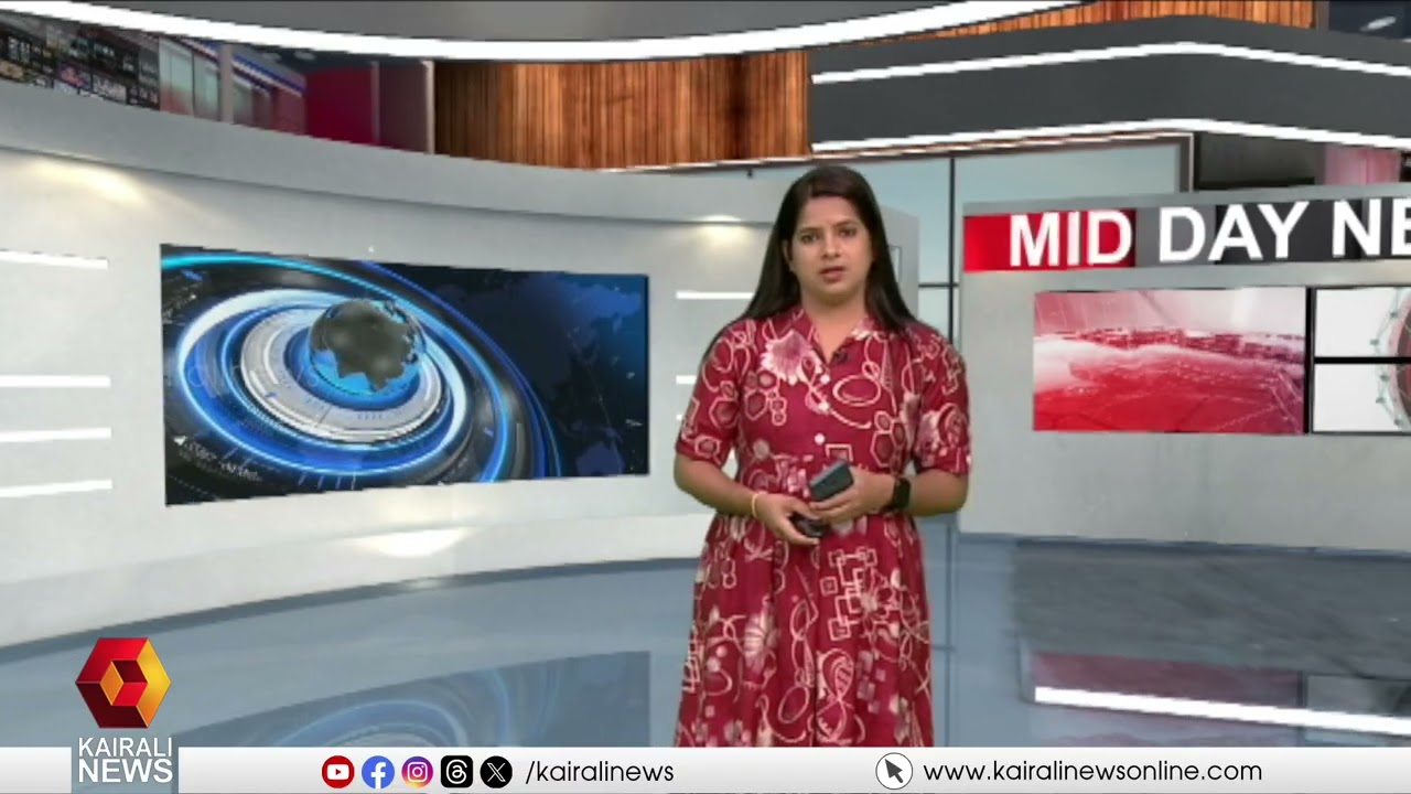 ജമാഅത്തെ ഇസ്ലാമി മതരാഷ്ട്രവാദം ഉപേക്ഷിച്ചുവെന്ന് VD സതീശൻ | VD Satheesan on Jamaat E Islami