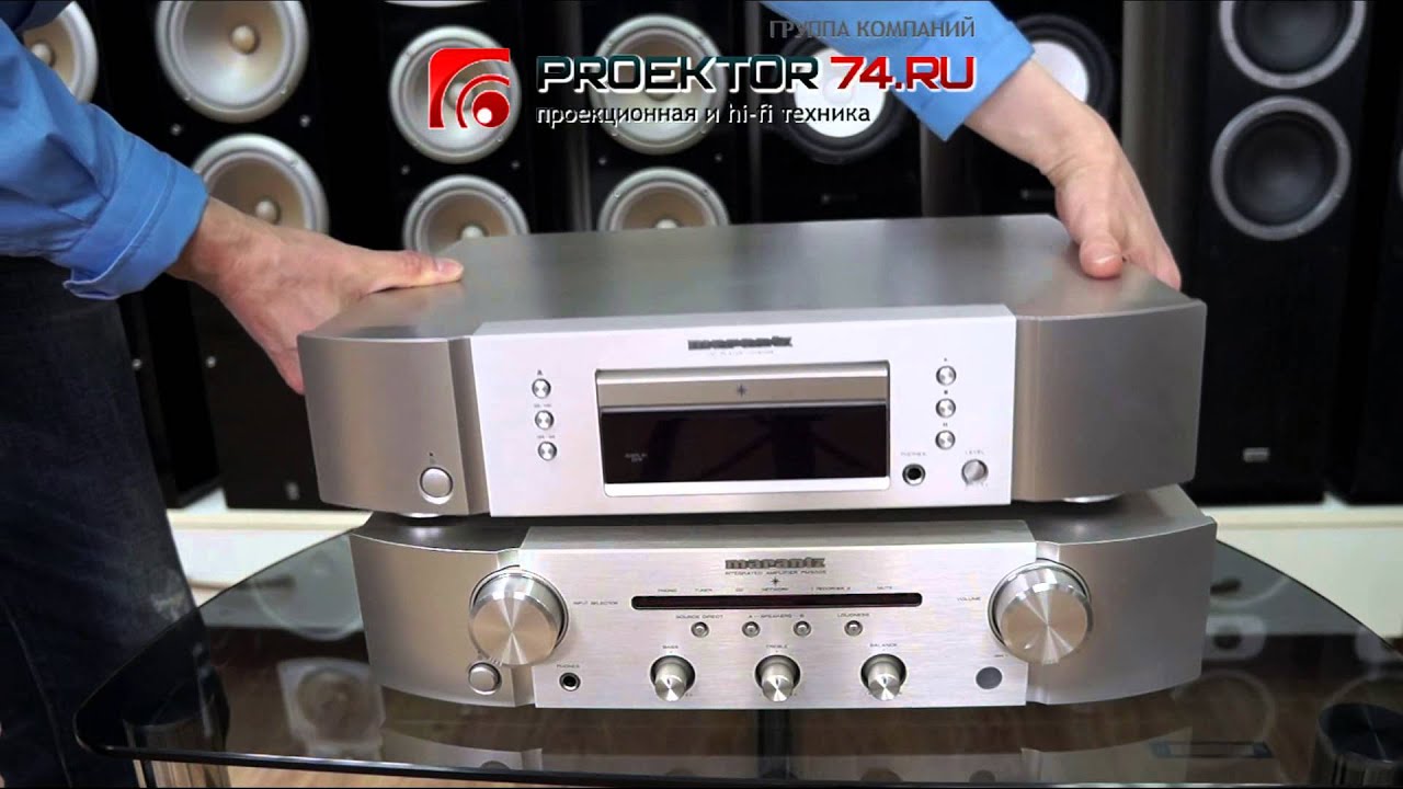 Обзор CD проигрывателя Marantz CD5005 и Интегрального усилителя стерео Marantz PM