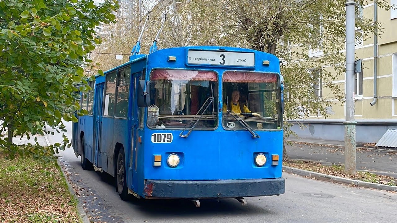 Уходящая эпоха! Поездка на троллейбусе ВМЗ-100, №1079, маршрут №3 | г. Рязань