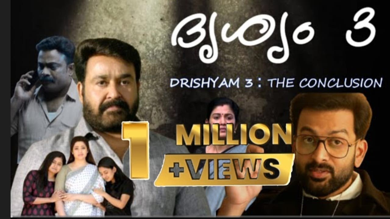 ദൃശ്യം 3 - പൂർണ്ണമായ കഥ | Drishyam 3 - The Conclusion | Malayalam Concept Story | MICRO SCOPE