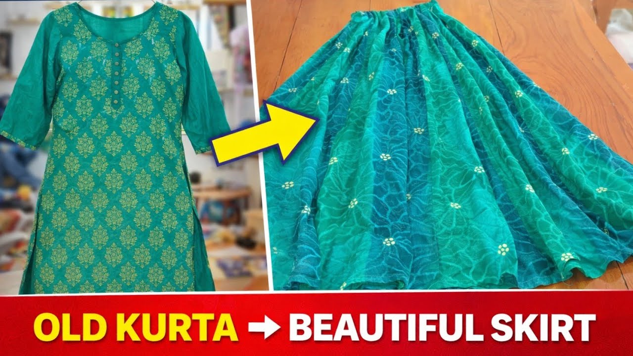 Don’t Throw Old Kurta ❗ Make Beautiful Skirt at Home