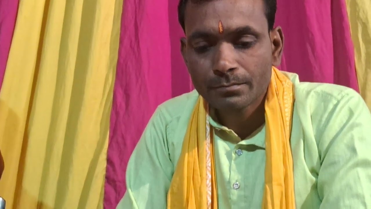 9 mahena odra me baita 16 hath ke sari
