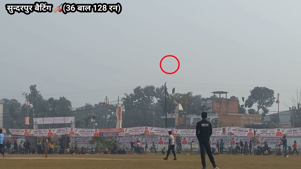 🔥Cricket Turnament 🏏 ! 🔥Gramin Premier Legue  (GPL - 9) ! JAGATPUR ROHANIYA VARANASI ! Cricket