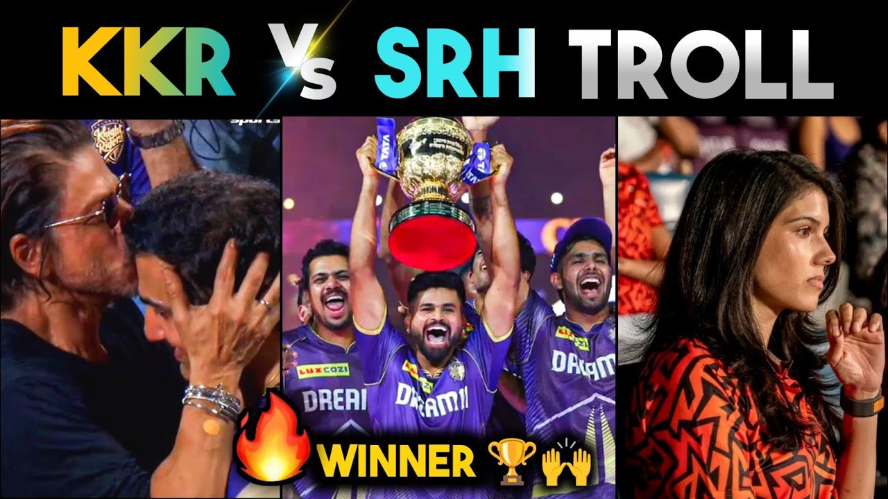 KKR WON 3RD IPL TROPHY 🔥🥵 | KKR VS SRH IPL 2024 FINAL TROLL | GAMBHIR CUMMINS SHREYAS IYER | IPL