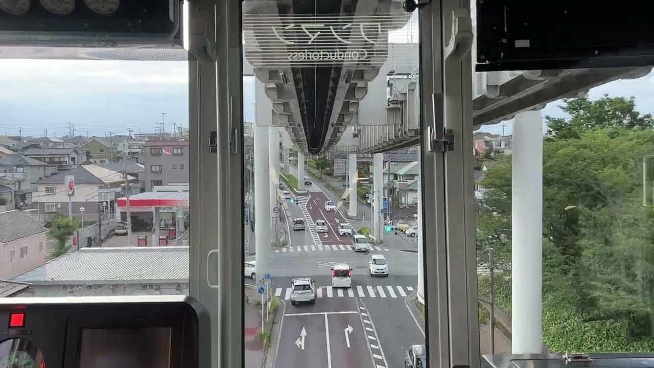 【前面展望】千葉モノレール全区間！千城台駅ー千葉みなと駅