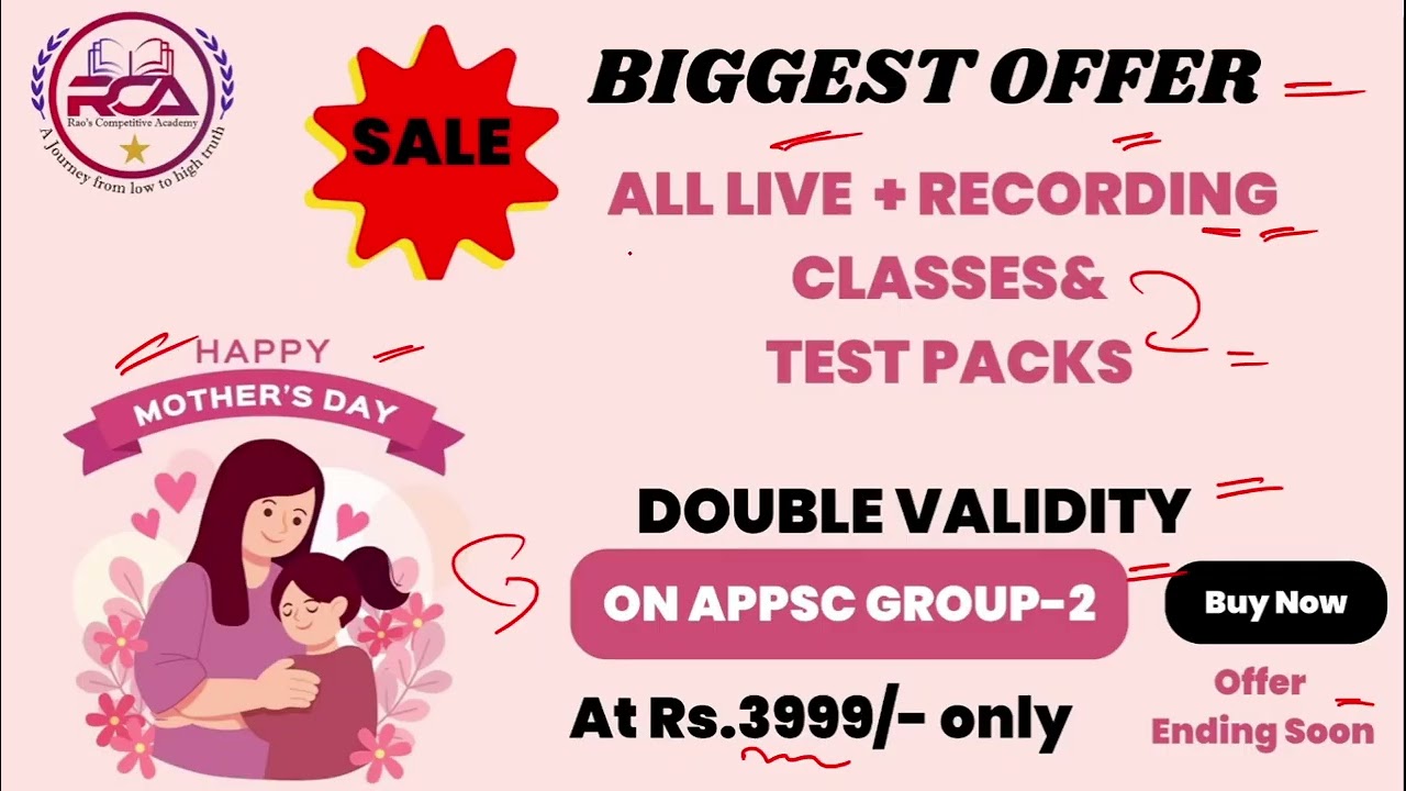 Mothers Day  Offers |Rao's Competitive Academy