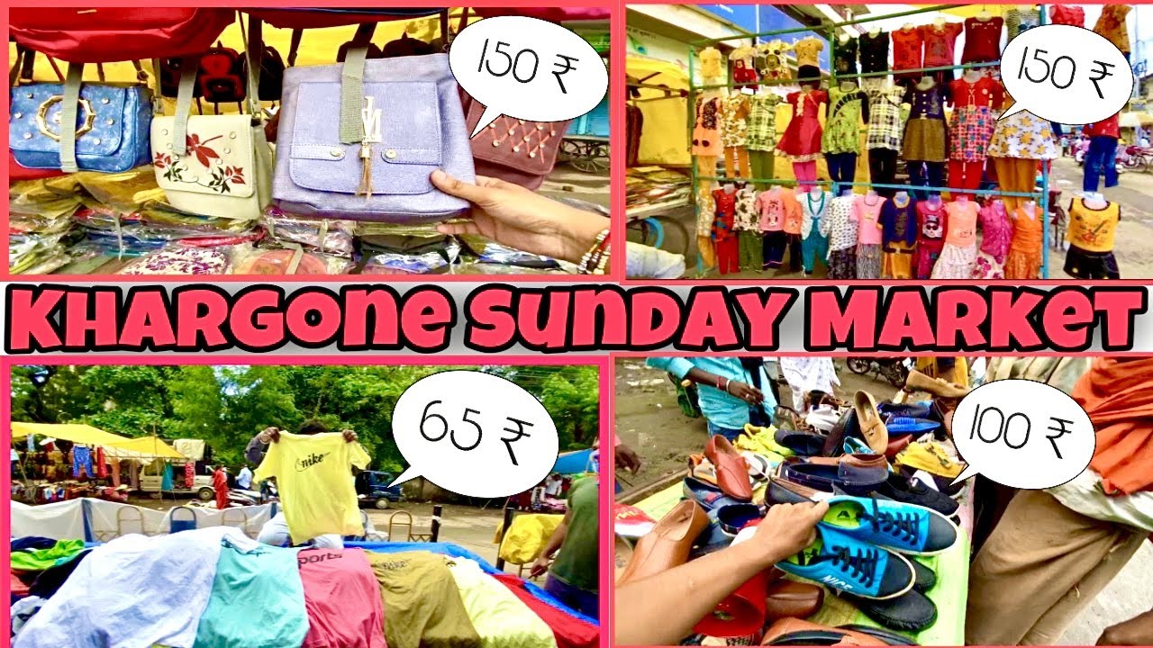 Khargone Sunday Market ! Cheap clothes ! #Vlog 09