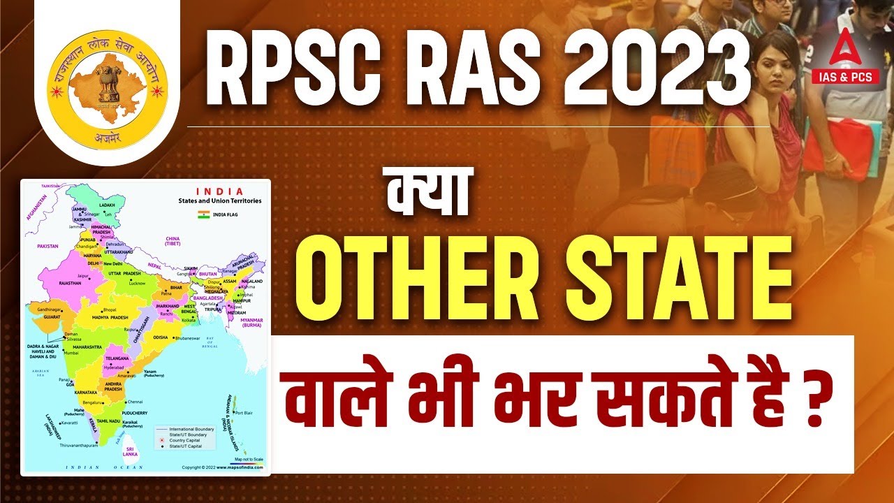 RAS Vacancy 2023 Notification Out | RPSC RAS New Vacancy 2023 Other State Quota