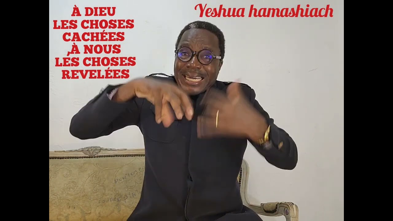 À DIEU LES CHOSES CACHÉES ET À NOUS LES CHOSES RÉVÉLÉES