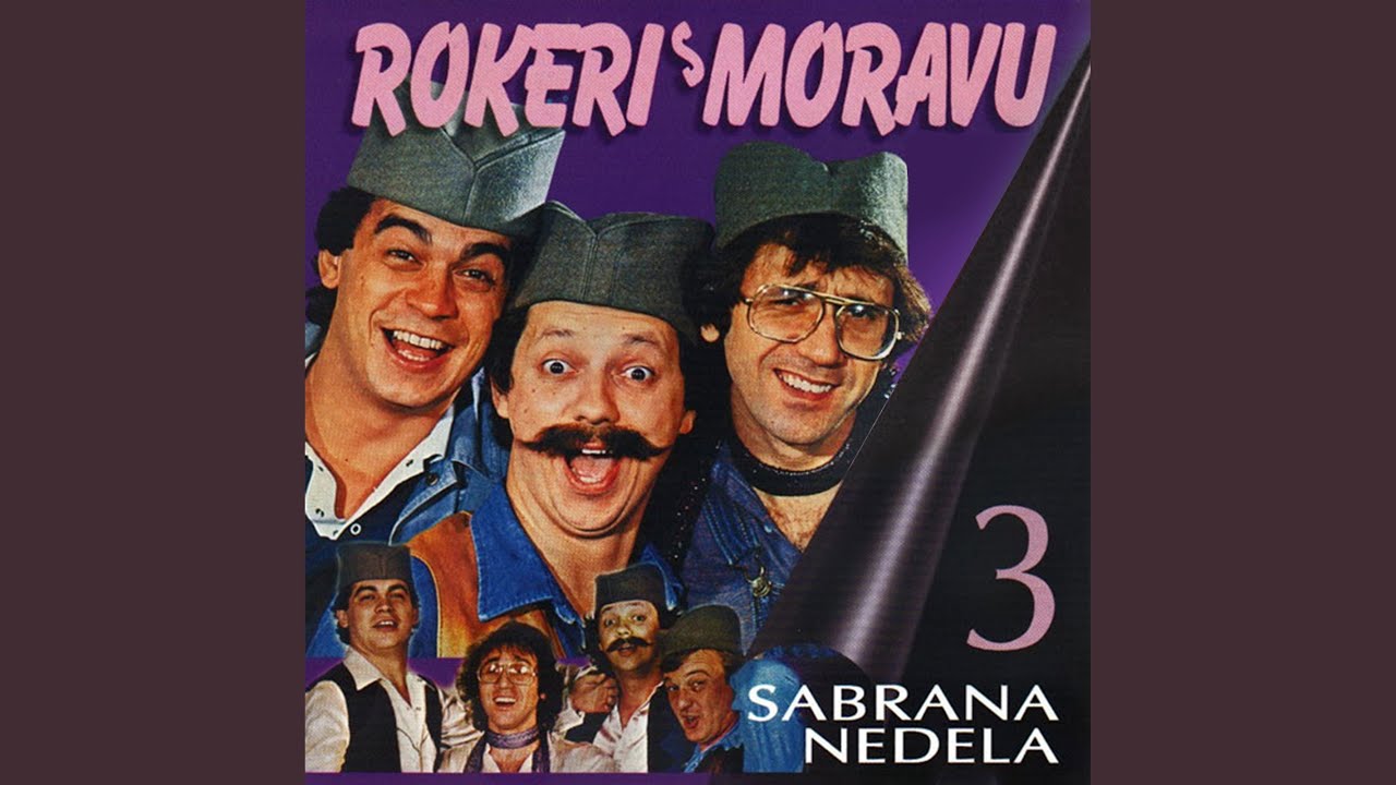 Ženo moja iz prvoga braka