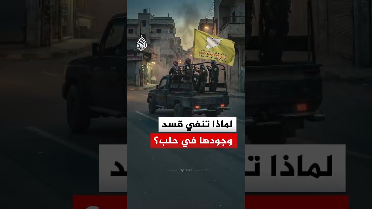 لماذا تبرأت 
