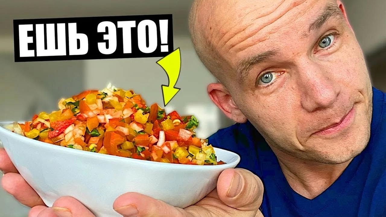 7 лучших овощей для диабетиков: что обязательно добавить в рацион