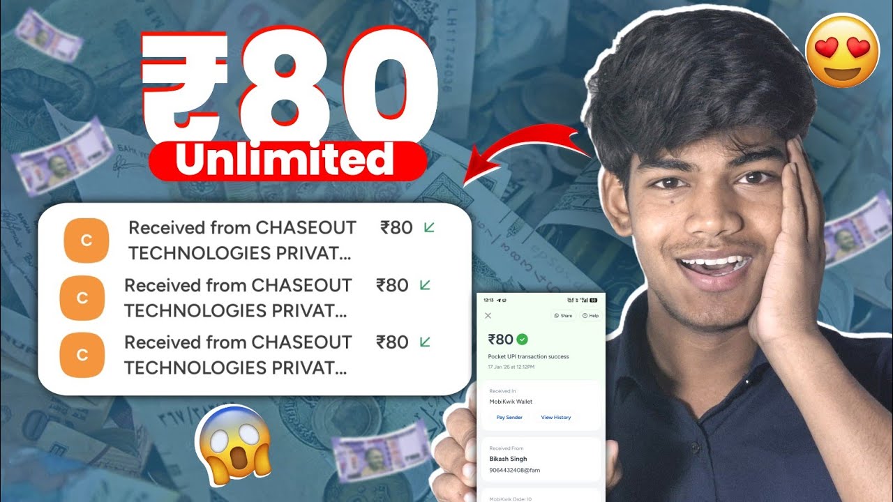 ONLINE EARNING APP | MONEY EARNING APPS 