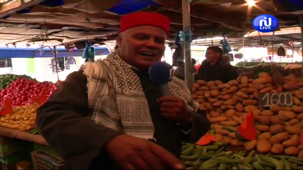 تسوق وتذوق : السوق البلدية طبربة