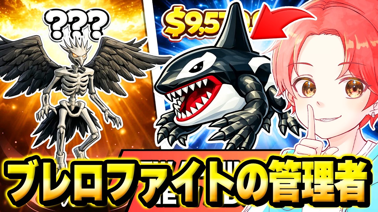 🍎ブレインロットファイトの管理者イベントに初めて潜入する！！！【フォートナイト】