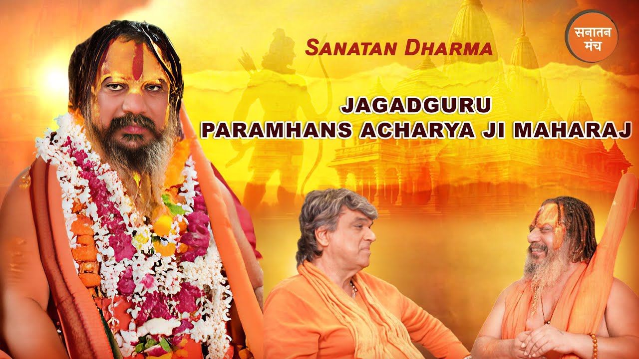 Jagadguru Paramhans Acharya Ji on Sanatan Dharma & Hindu Awakening | @MukeshKhannaSanatan