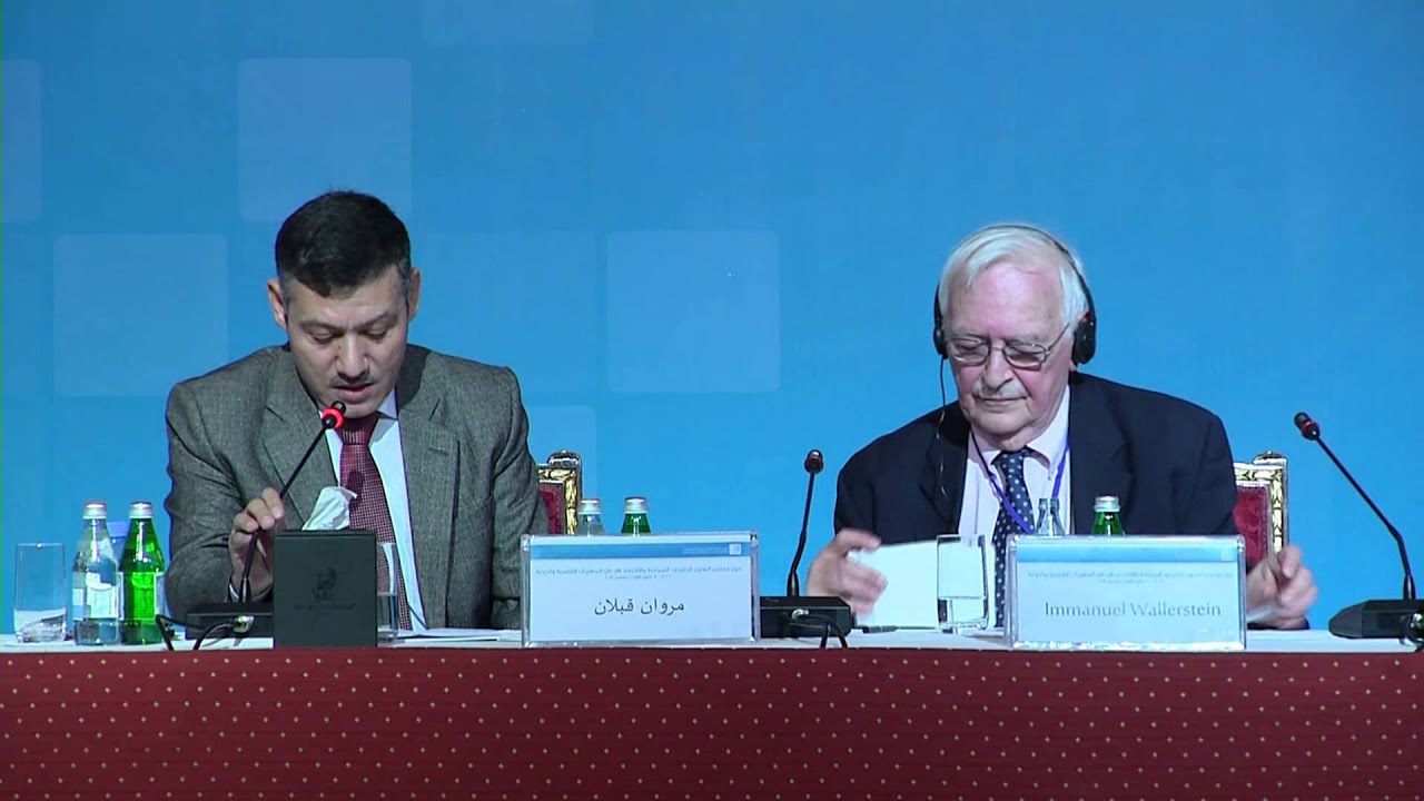 Wallerstein - Lecture on The Decline of US Power - The GCC Countries: Politics and Economics conf.