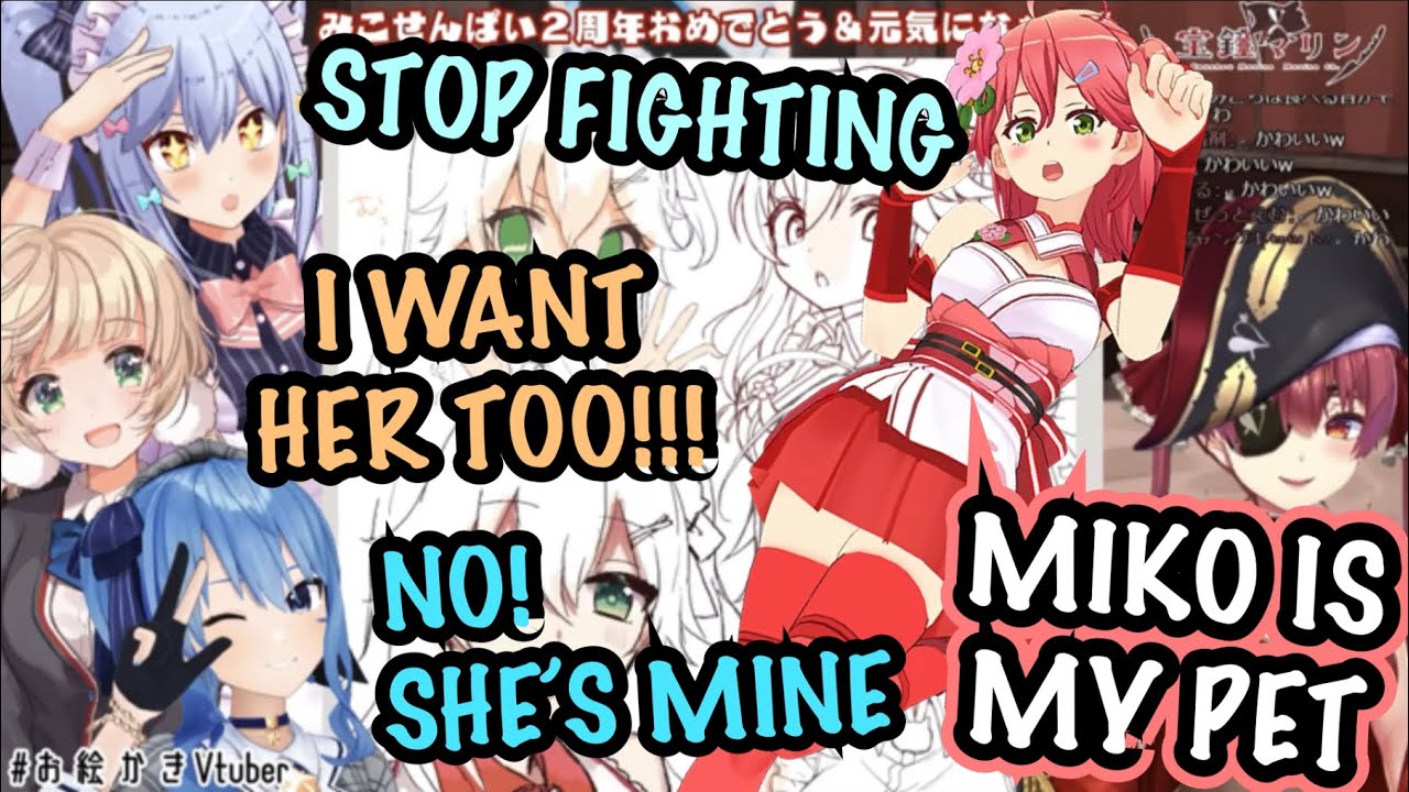 【ENG SUB】Marine, Suisei, Ui, and Tamaki fighting over Miko