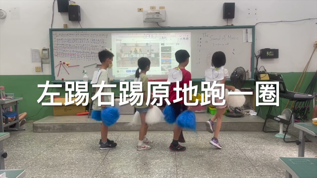 竹林112運動會康康舞