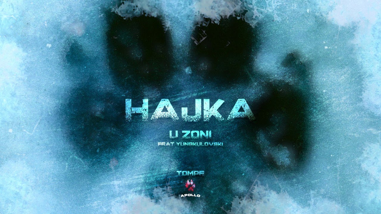 Tompe - U Zoni (feat. Yungkulovski)