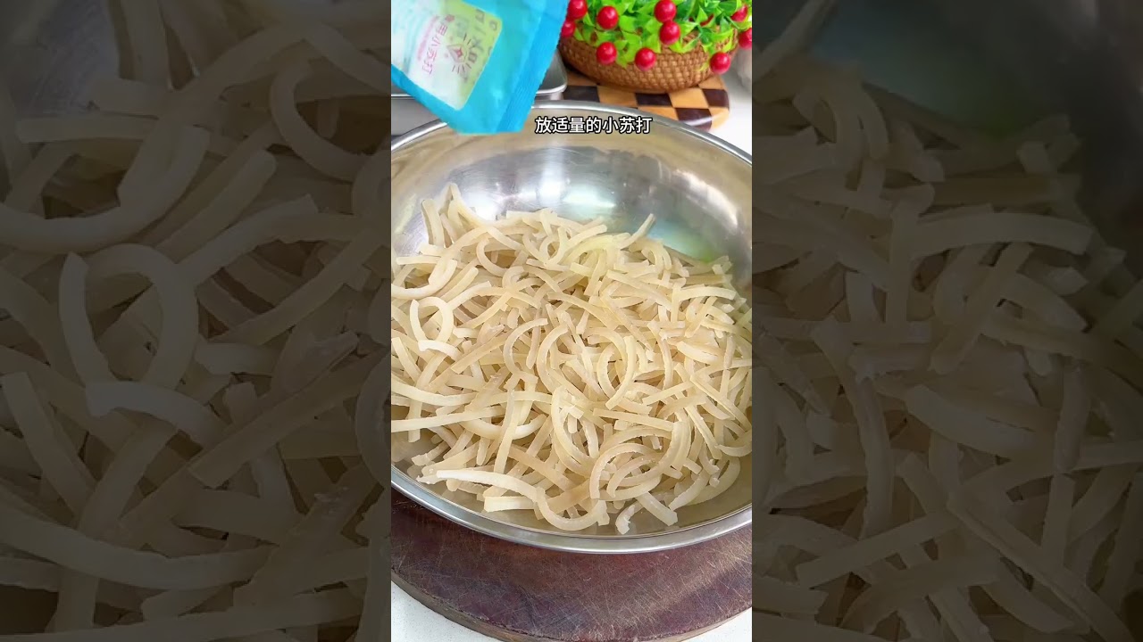 Easy Pork Skin Jelly Beginner Friendly