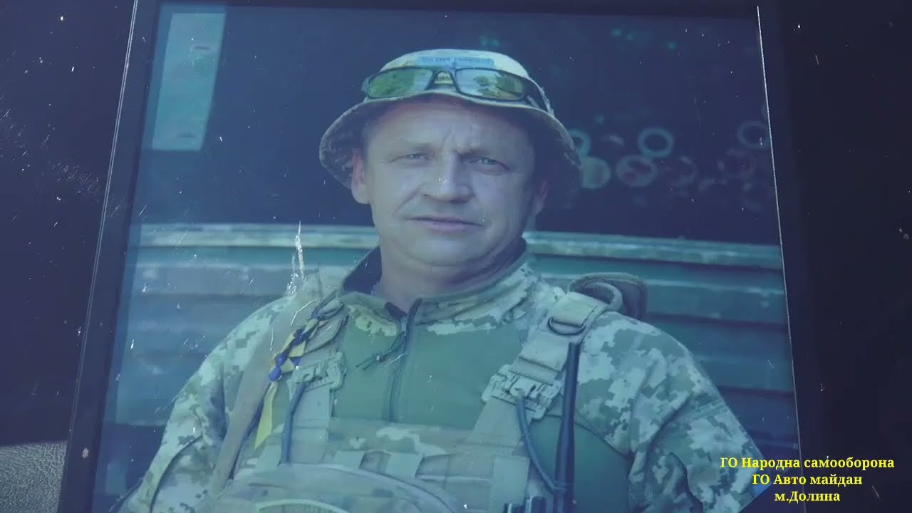 25.08.2024 с.Надіїв. Зустріч загиблого Героя України  Петра Коваля.