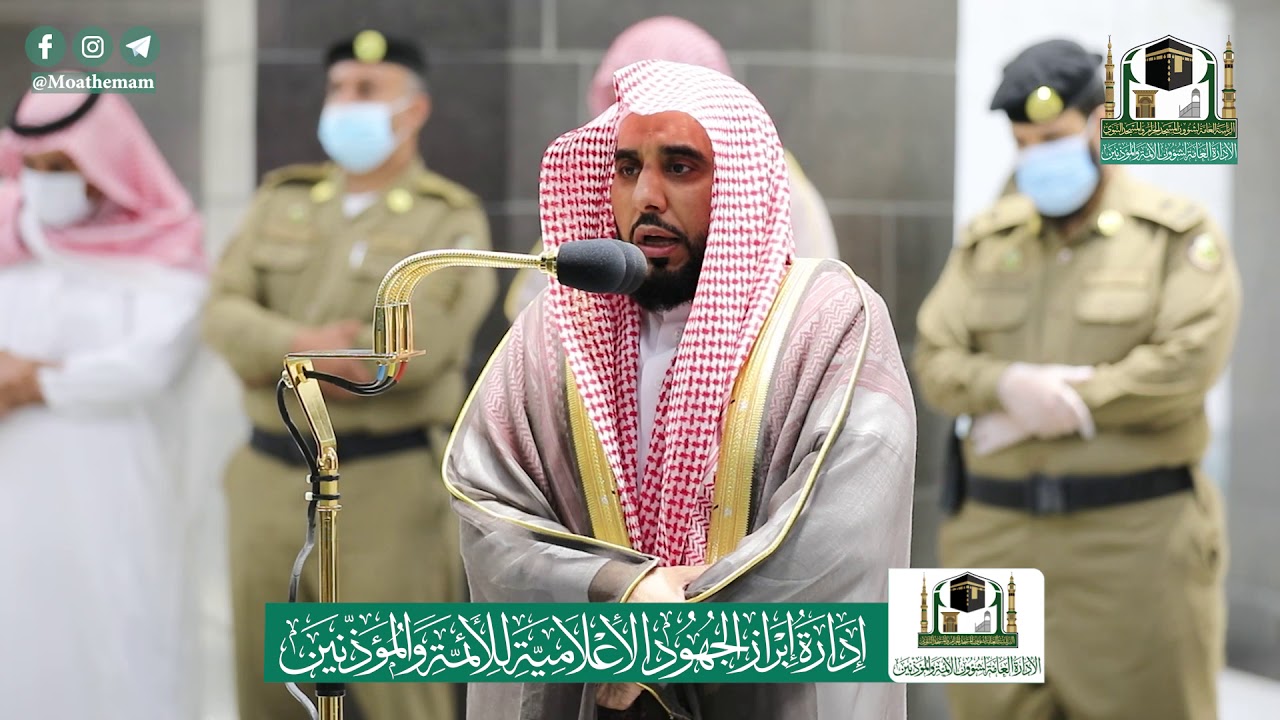 تلاوة فضيلة الشيخ د.#عبدالله_الجهني من صلاة العشاء 27 ذوالقعدة 1441هـ