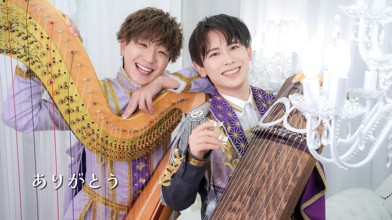 【MV】ありがとう/いきものがかり《Etoile Prince cover》