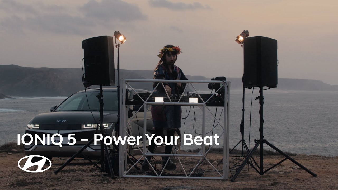 Hyundai IONIQ 5 | Sofia Kourtesis | Power Your Beat